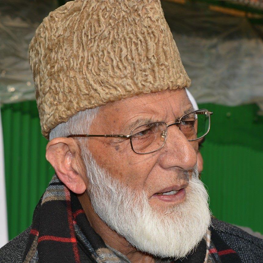 Geelani reacts to Trump’s remark
